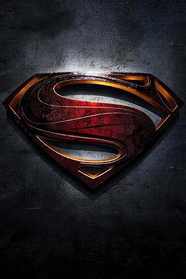Untitled Superman Project
