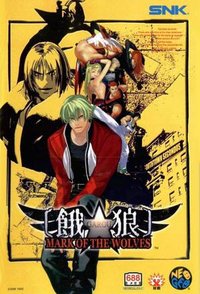 Fatal Fury: Mark of the Wolves