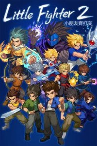 Little Fighter 2 Remastered