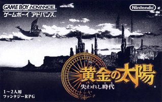 Golden Sun: The Lost Age