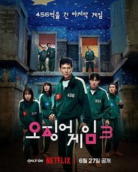 Season 3