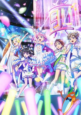 前桥Witches