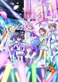 前桥Witches