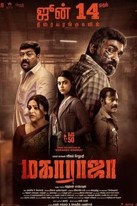 What Goes Around Comes Around