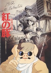 Porco Rosso