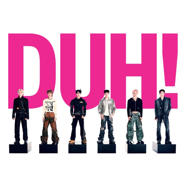DUH! - EP