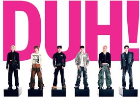DUH! - EP