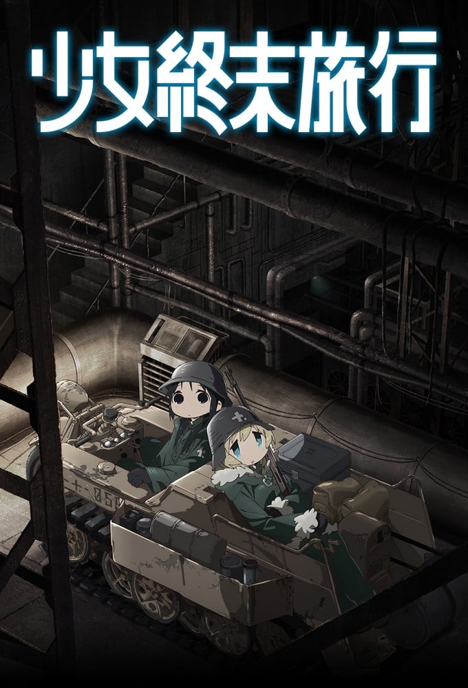 Season 1