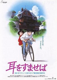 Whisper of the Heart