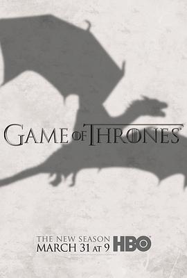 Season 3