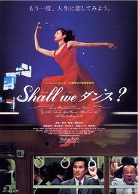 Shall We Dance?
