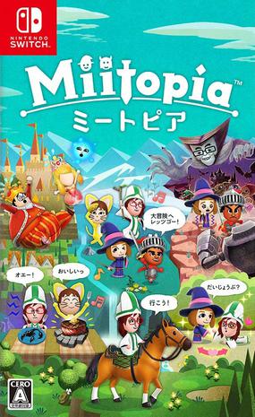 Miitopia