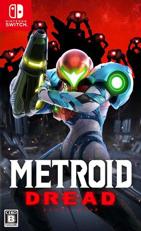 Metroid Dread