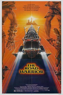 Mad Max 2